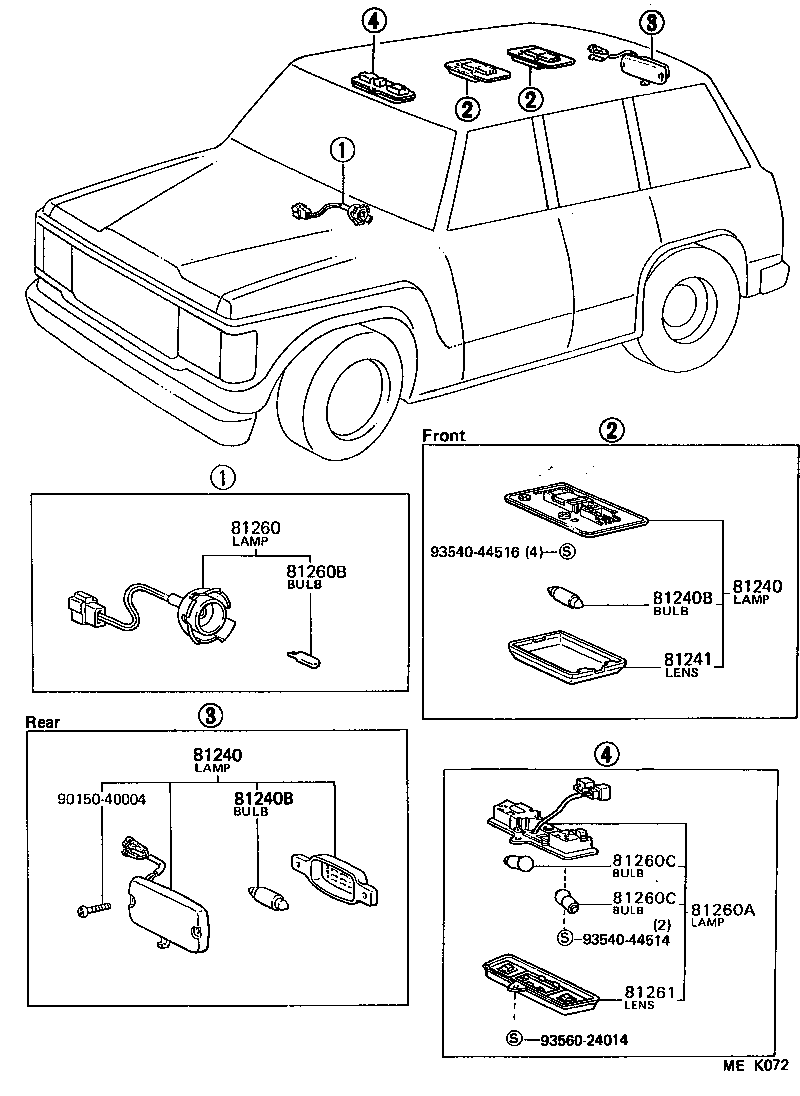  LAND CRUISER 60 62 |  INTERIOR LAMP