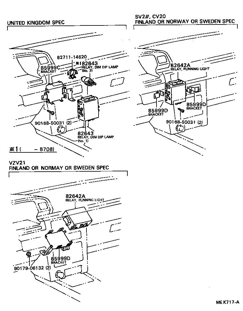  CAMRY |  SWITCH RELAY COMPUTER
