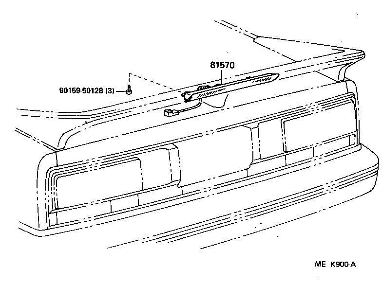  MR2 |  CENTER STOP LAMP