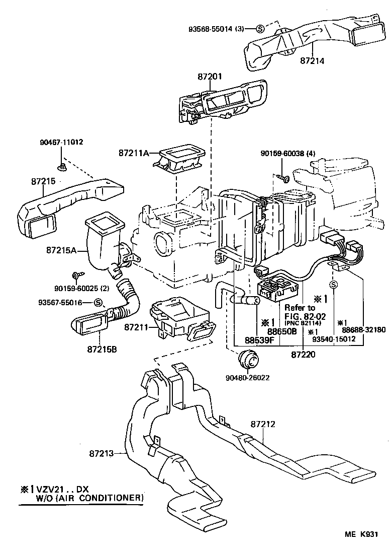  CAMRY JPP |  HEATING AIR CONDITIONING CONTROL AIR DUCT
