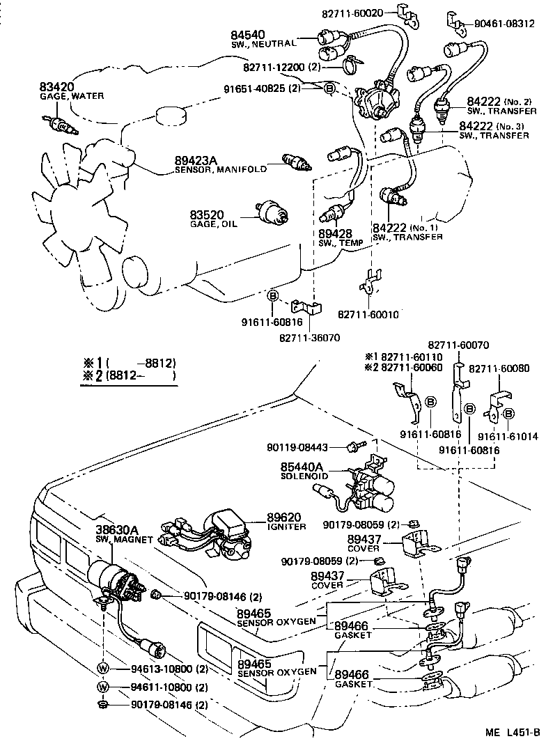  LAND CRUISER 60 62 |  SWITCH RELAY COMPUTER