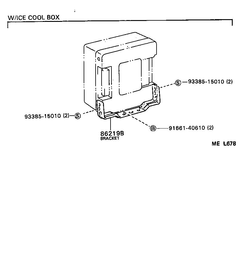  VAN |  SPEAKER