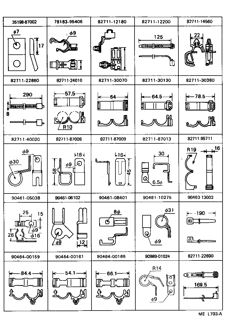  VAN |  WIRING CLAMP