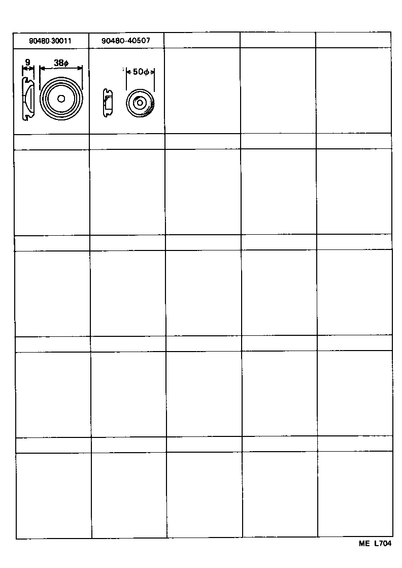  VAN |  WIRING CLAMP