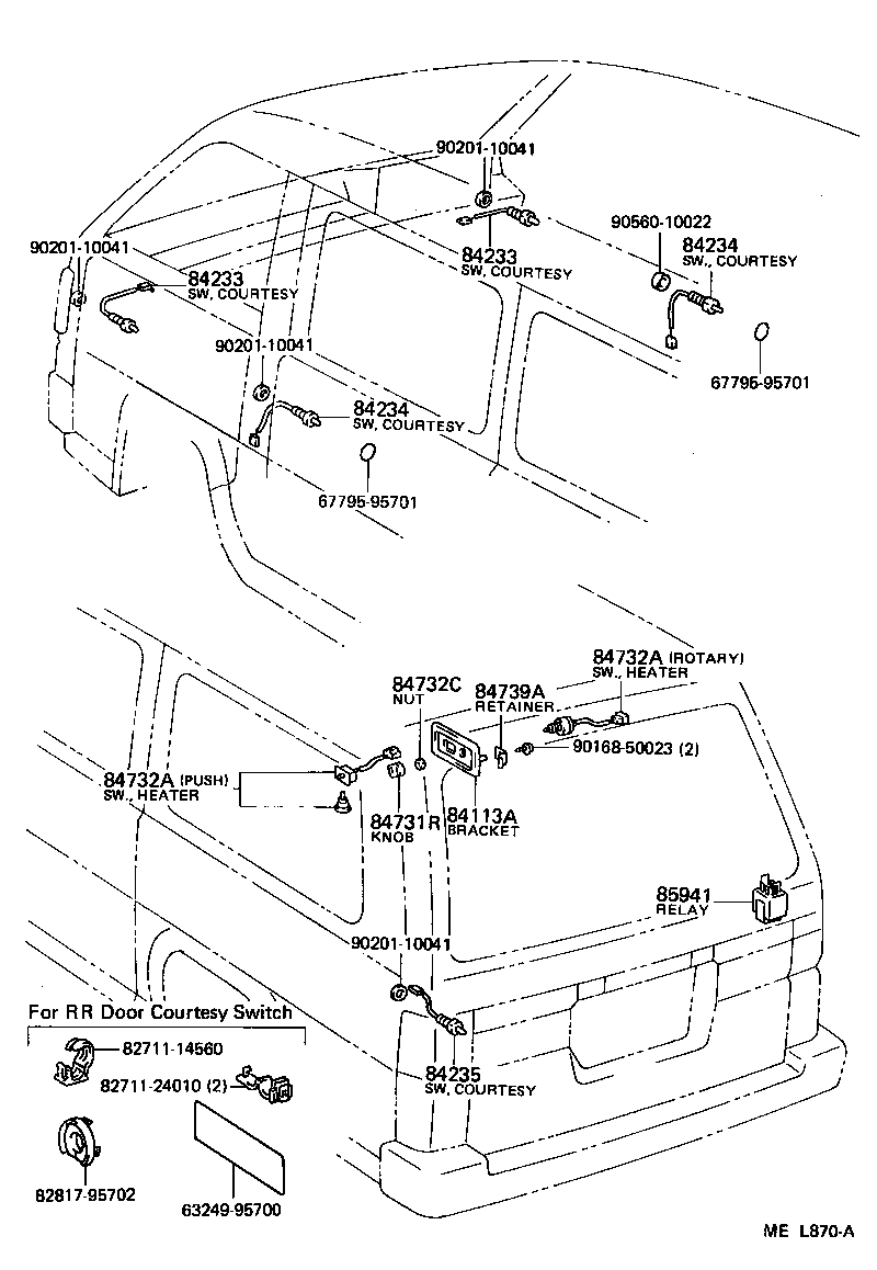  LITEACE VAN WAGON |  SWITCH RELAY COMPUTER