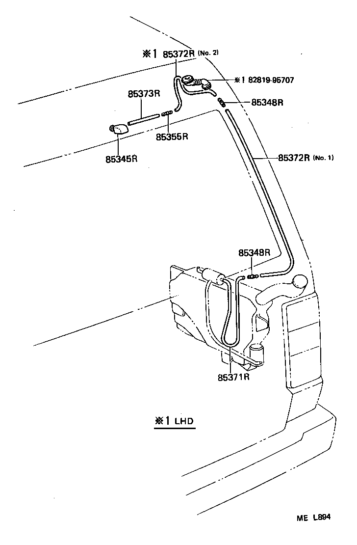  LITEACE VAN WAGON |  REAR WASHER
