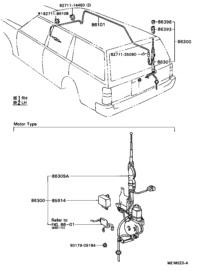  CRESSIDA WAGON |  ANTENNA