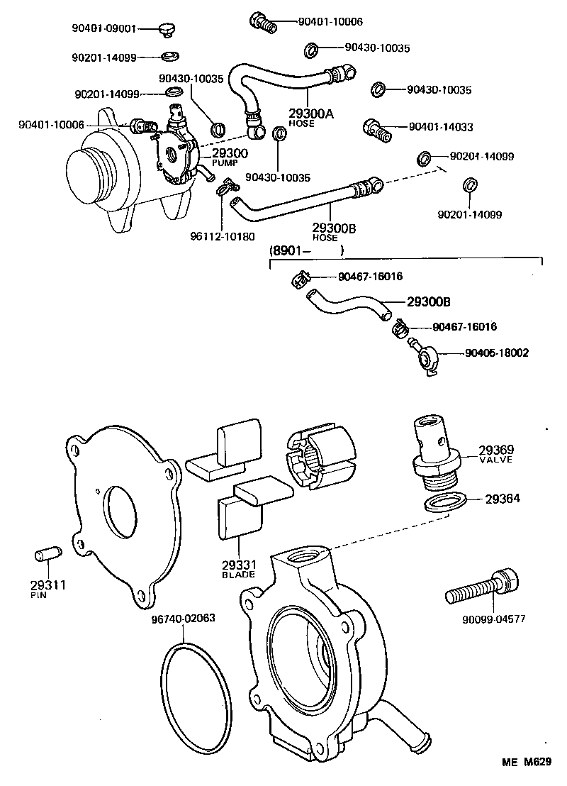  LAND CRUISER 60 62 |  VACUUM PUMP