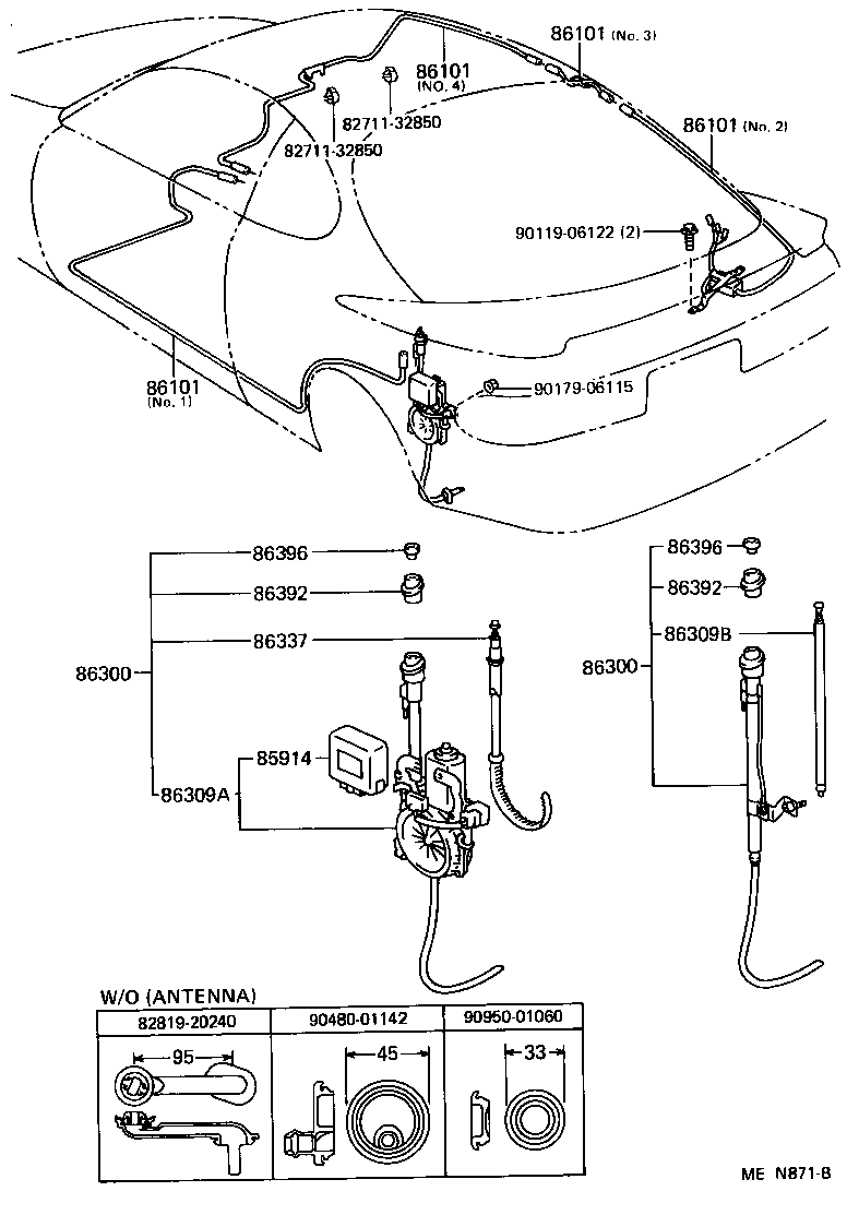  CELICA |  ANTENNA