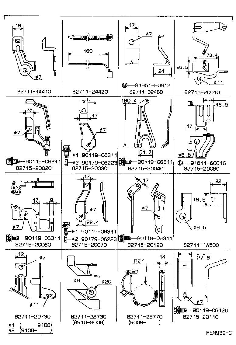  CELICA |  WIRING CLAMP