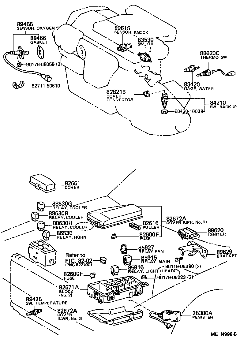  CELICA |  SWITCH RELAY COMPUTER