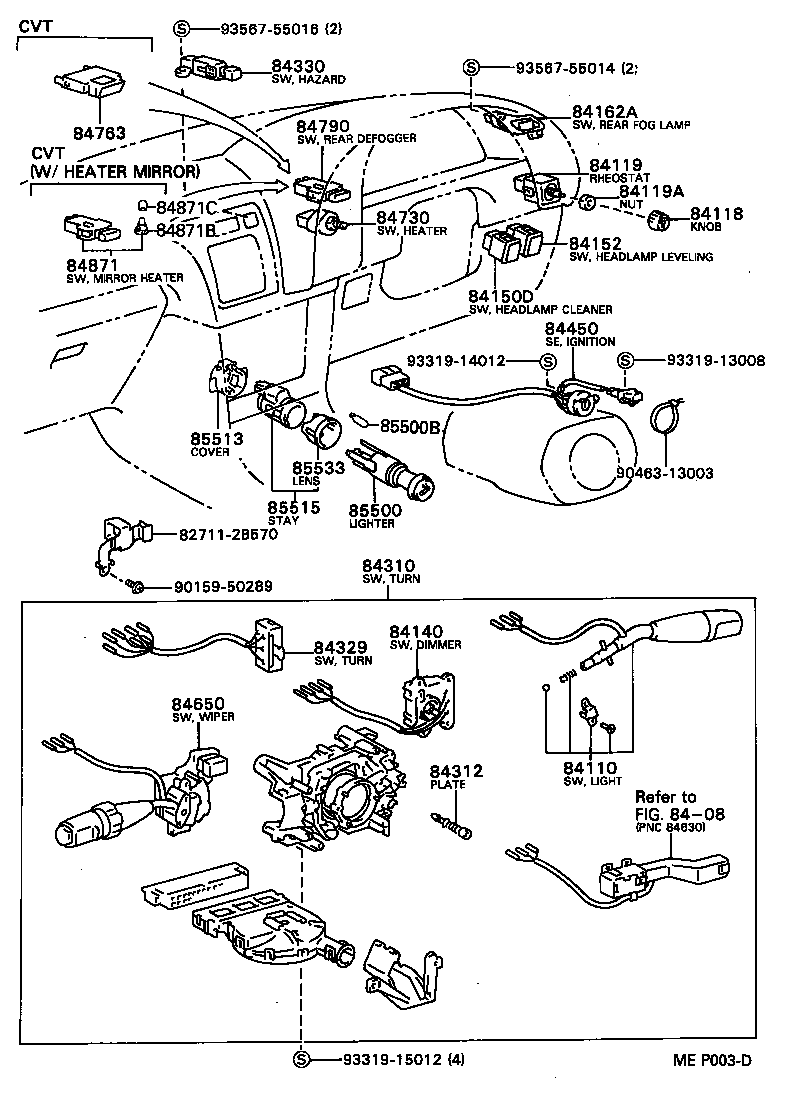  CELICA |  SWITCH RELAY COMPUTER