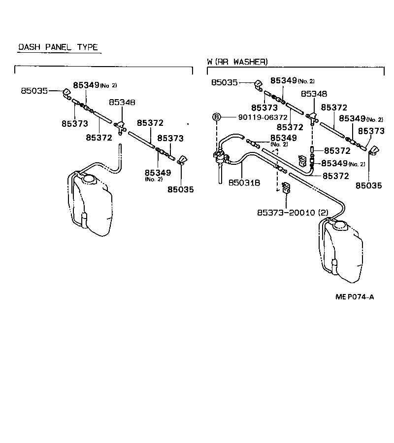  CARINA 2 |  WINDSHIELD WASHER