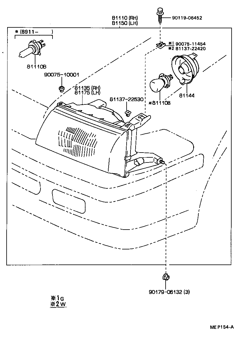  CARINA 2 |  HEADLAMP