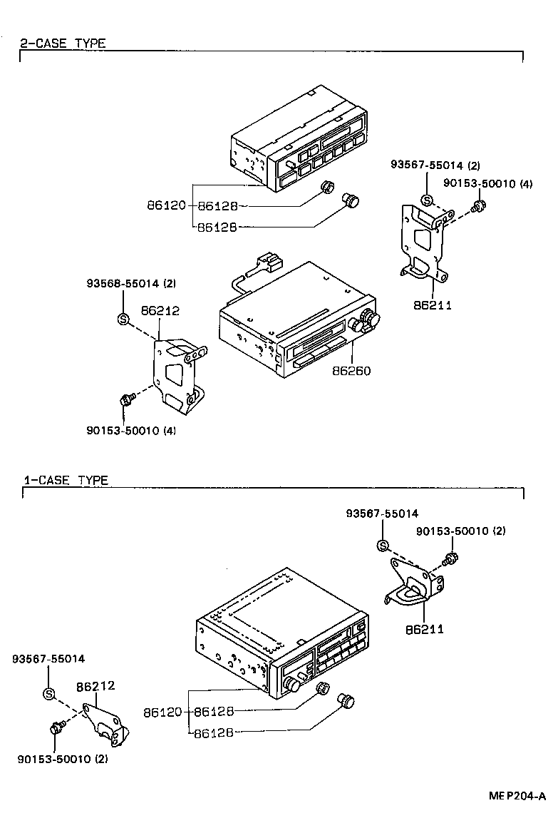  CARINA 2 |  RADIO RECEIVER AMPLIFIER CONDENSER