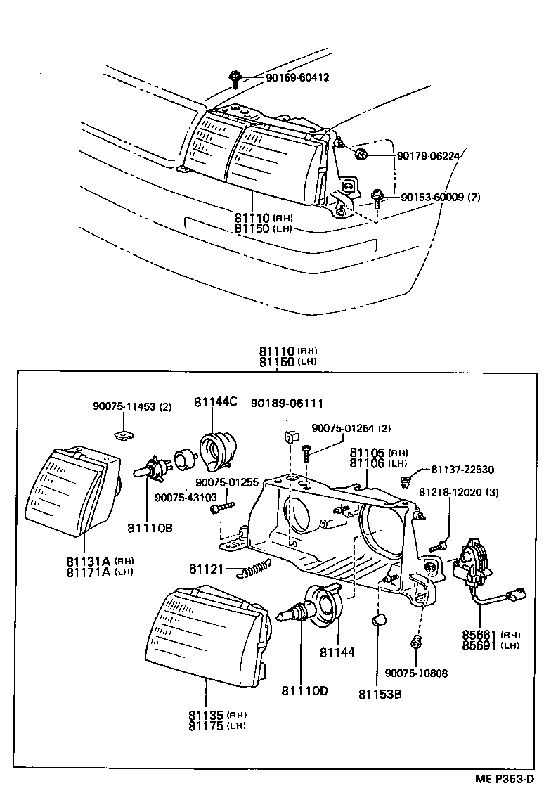  LS400 |  HEADLAMP