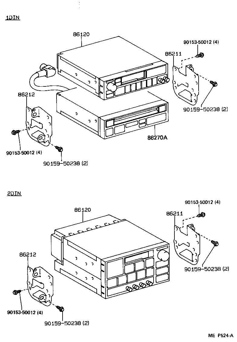  MR2 |  RADIO RECEIVER AMPLIFIER CONDENSER