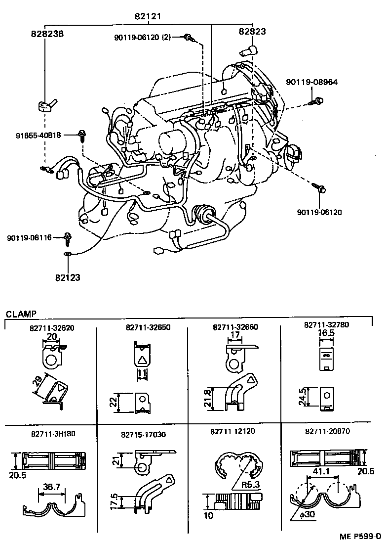  MR2 |  WIRING CLAMP