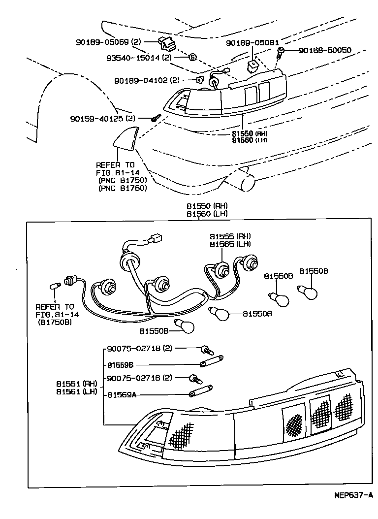  MR2 |  REAR COMBINATION LAMP