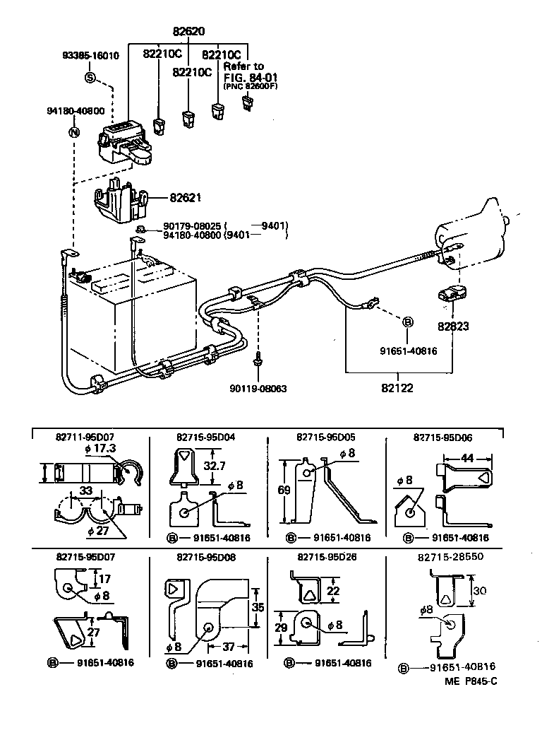  PREVIA |  WIRING CLAMP