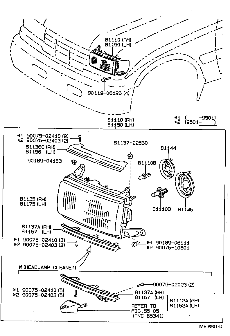  LAND CRUISER 80 |  HEADLAMP