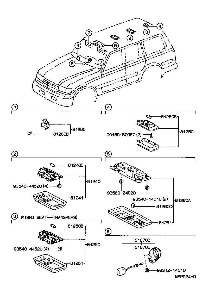  LAND CRUISER 80 |  INTERIOR LAMP