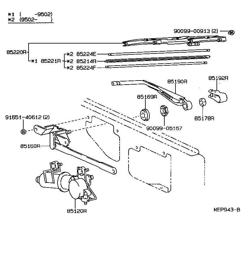  LAND CRUISER 80 |  REAR WIPER