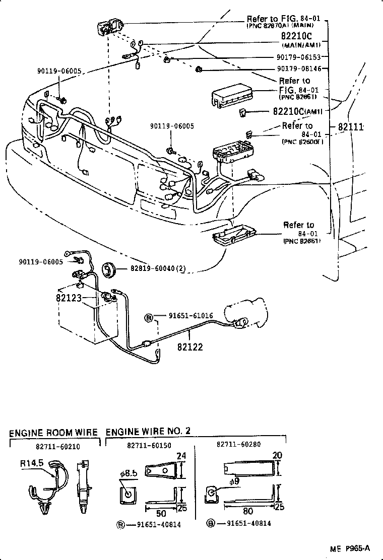  LAND CRUISER 80 |  WIRING CLAMP