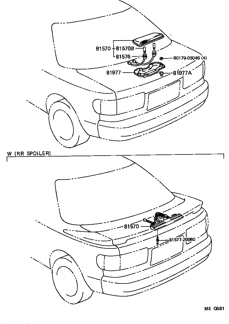  CELICA |  CENTER STOP LAMP