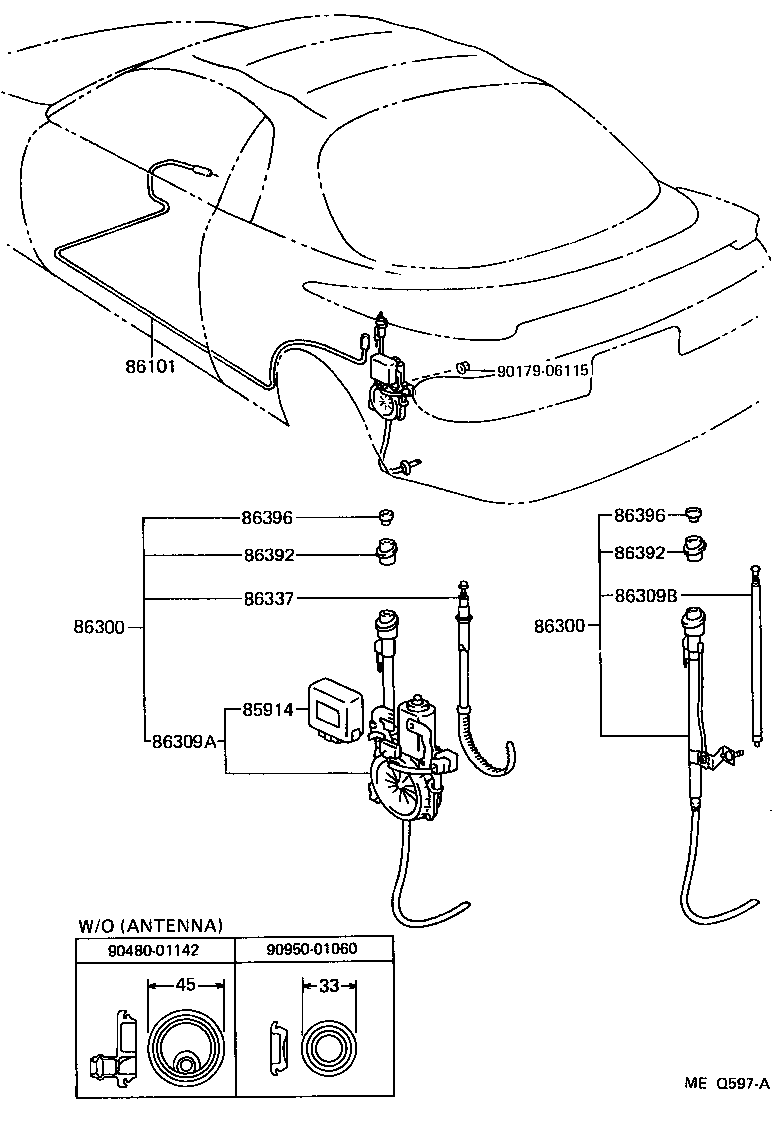  CELICA |  ANTENNA