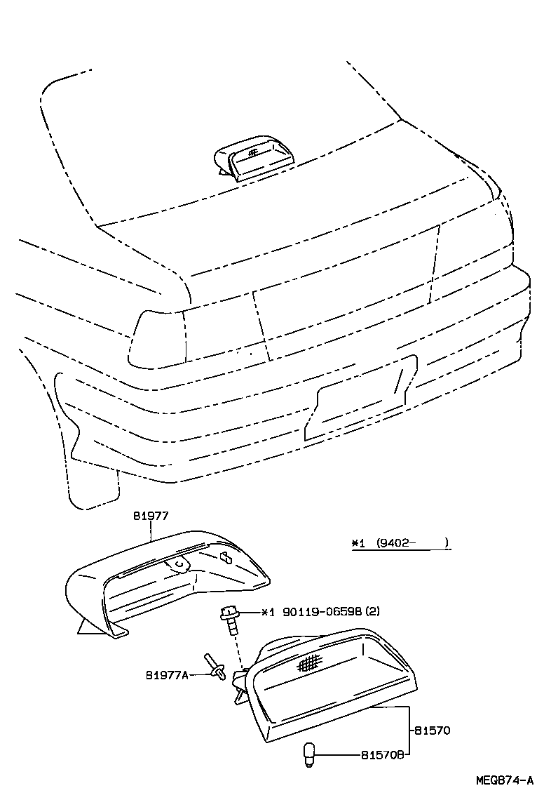  TERCEL |  CENTER STOP LAMP