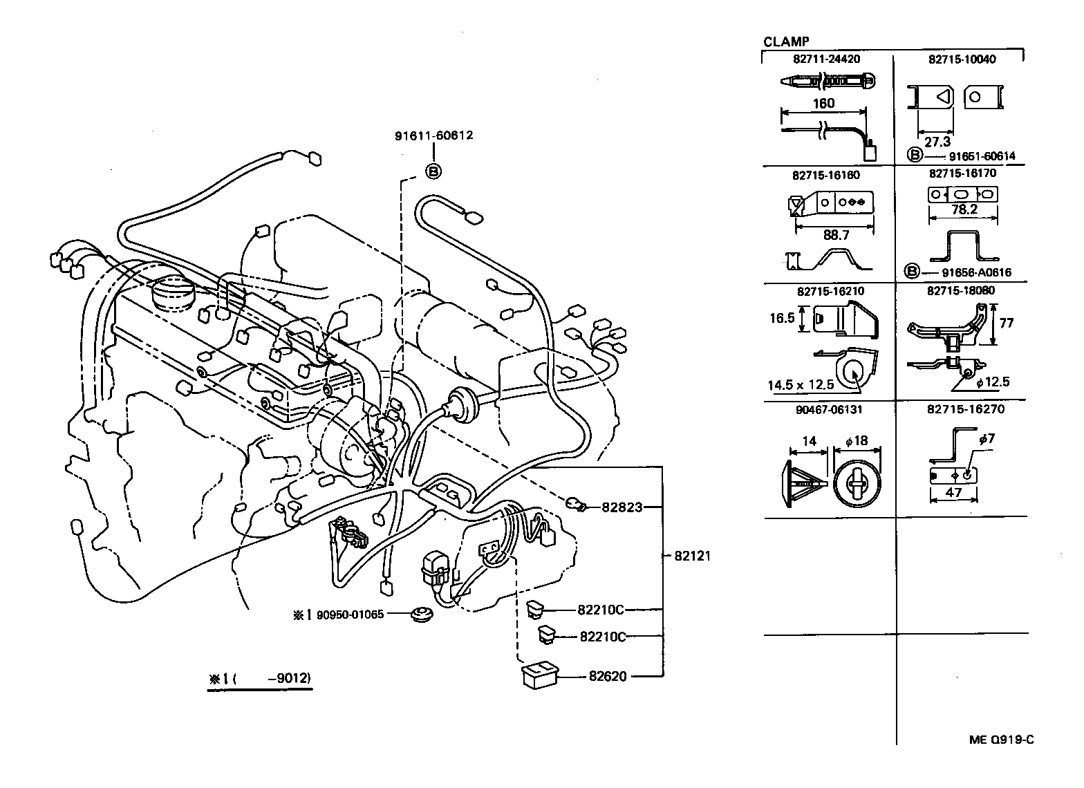  TERCEL |  WIRING CLAMP