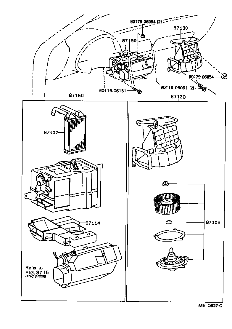  PASEO |  HEATING AIR CONDITIONING HEATER UNIT BLOWER