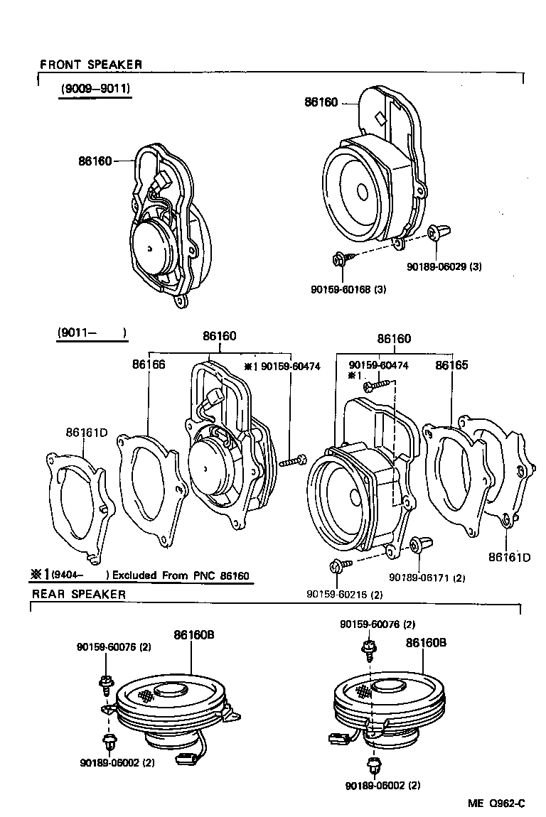  TERCEL |  SPEAKER