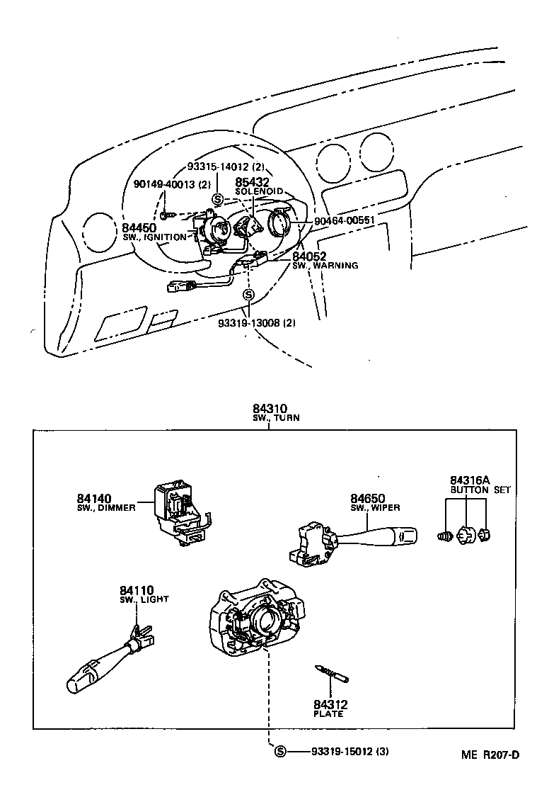  TERCEL |  SWITCH RELAY COMPUTER