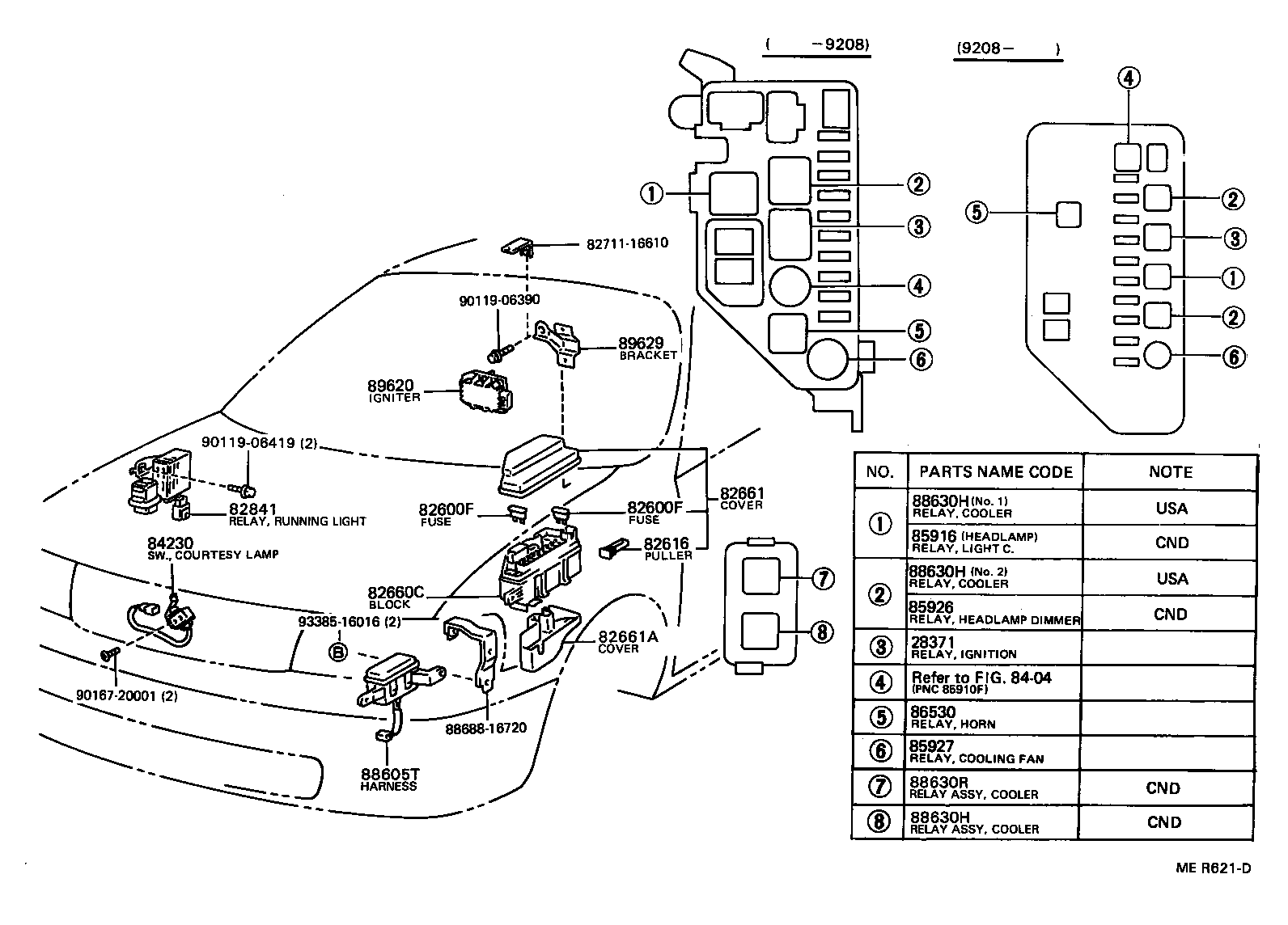  TERCEL |  SWITCH RELAY COMPUTER