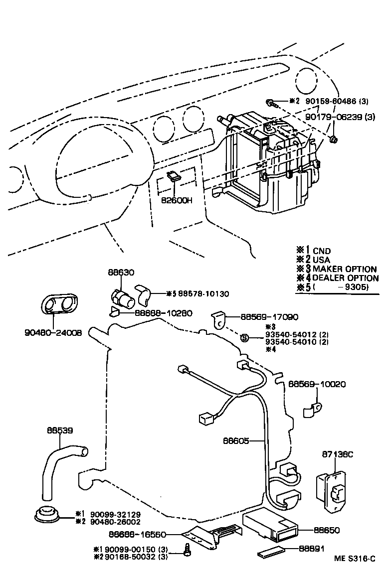  TERCEL |  HEATING AIR CONDITIONING COOLER UNIT