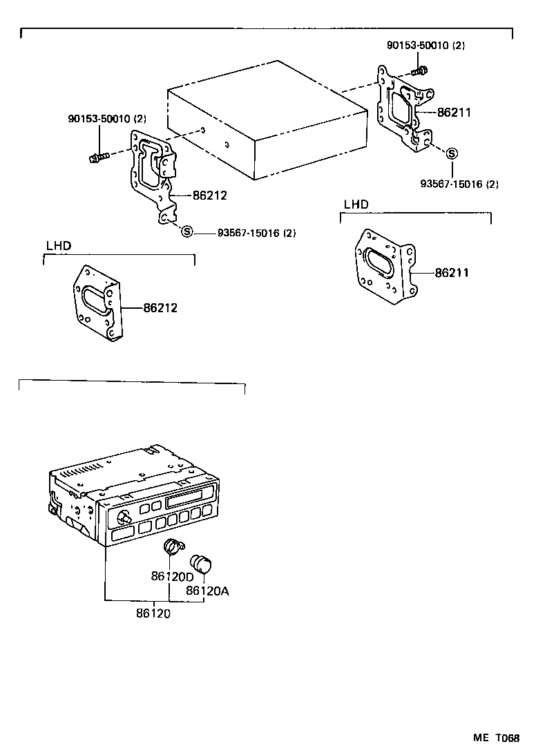  LITEACE VAN WAGON |  RADIO RECEIVER AMPLIFIER CONDENSER