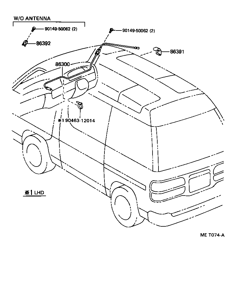  LITEACE VAN WAGON |  ANTENNA