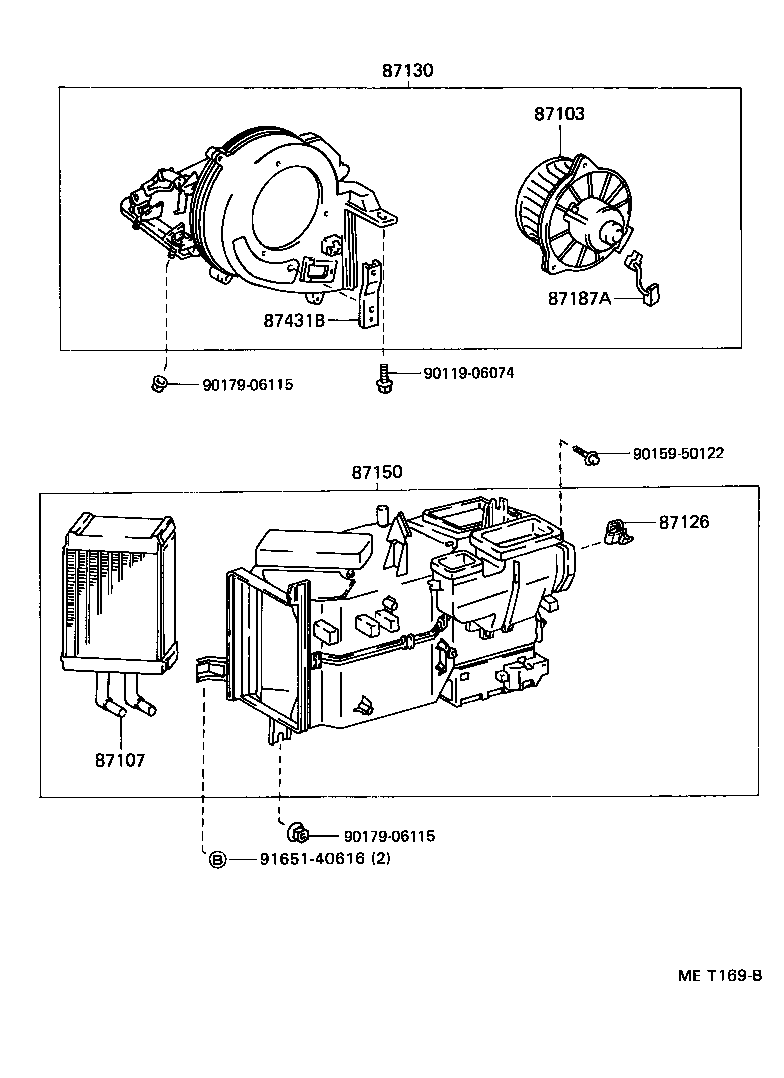  LITEACE VAN WAGON |  HEATING AIR CONDITIONING HEATER UNIT BLOWER