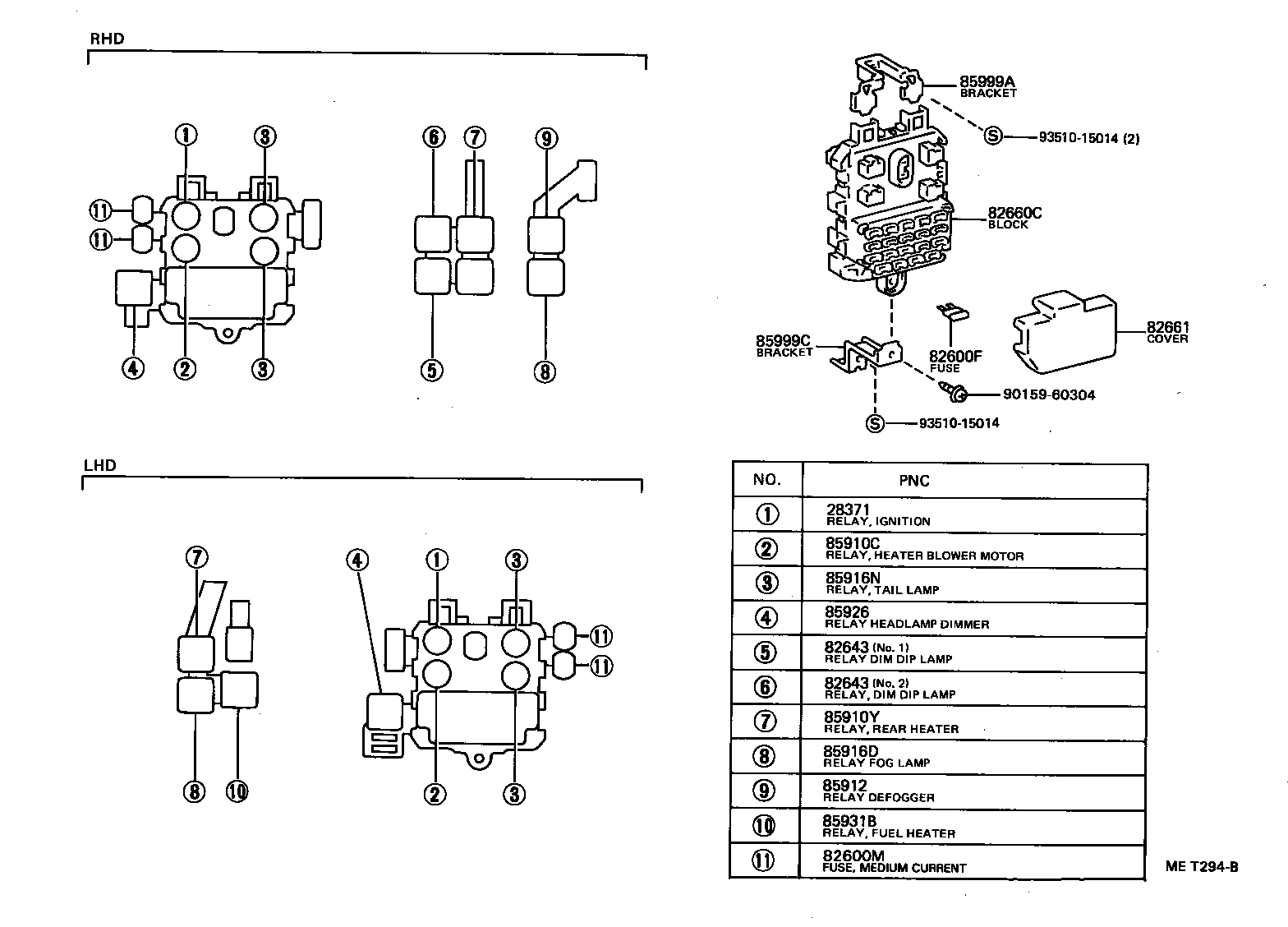  LITEACE VAN WAGON |  SWITCH RELAY COMPUTER