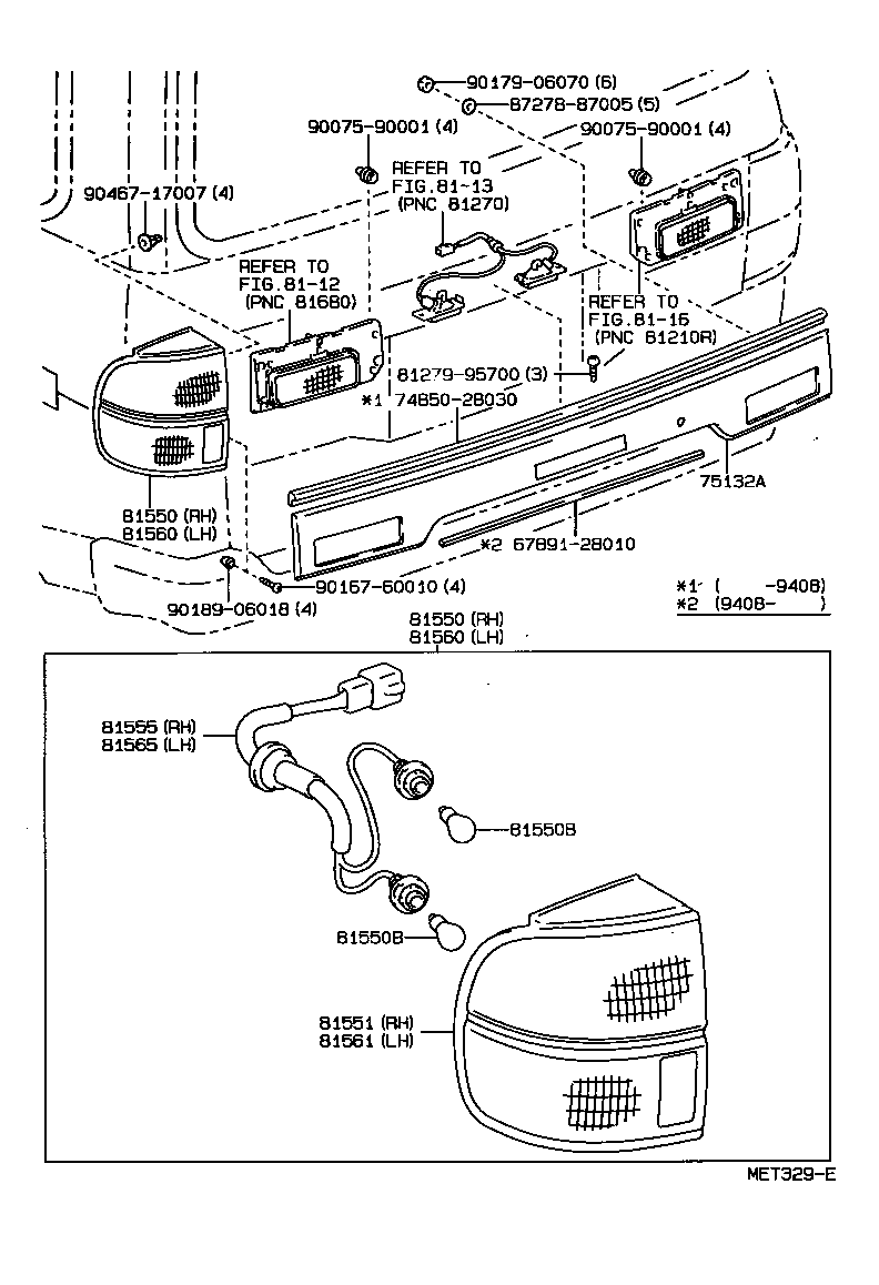  LITEACE VAN WAGON |  REAR COMBINATION LAMP