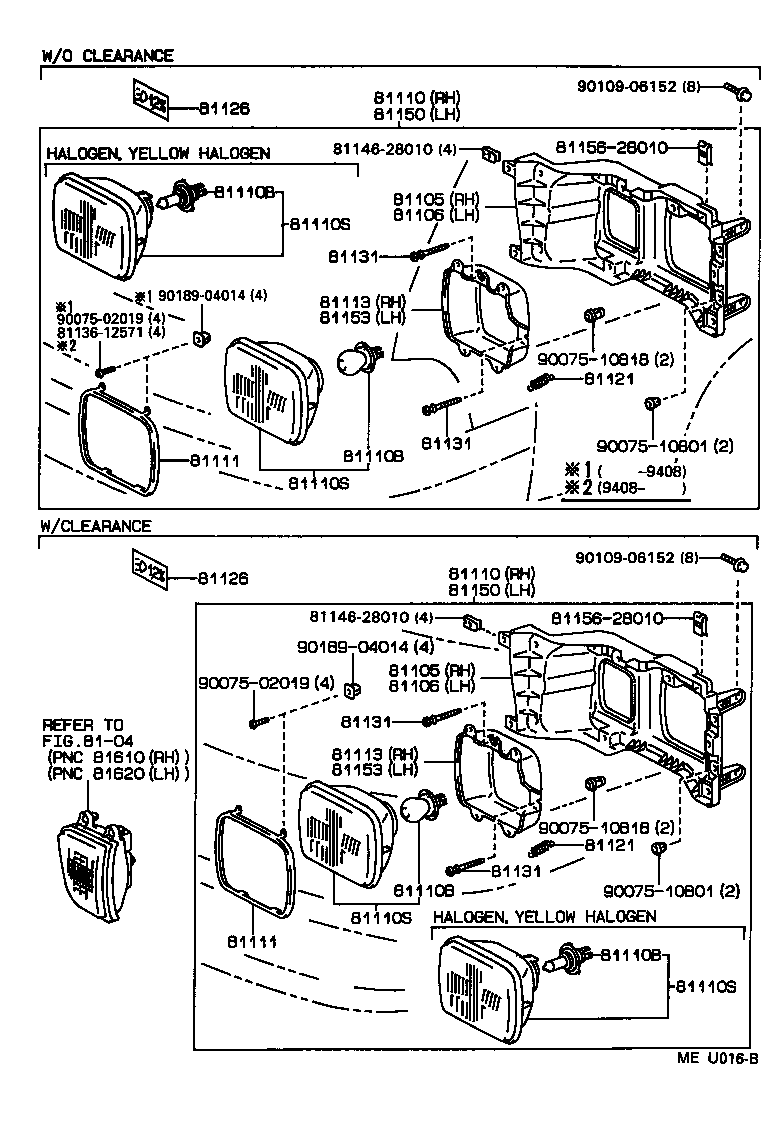  LITEACE VAN WAGON |  HEADLAMP