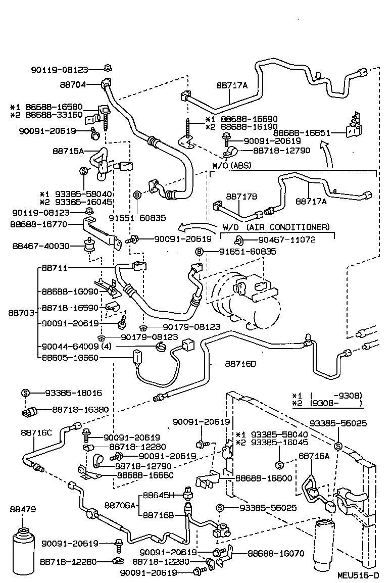  TERCEL |  HEATING AIR CONDITIONING COOLER PIPING