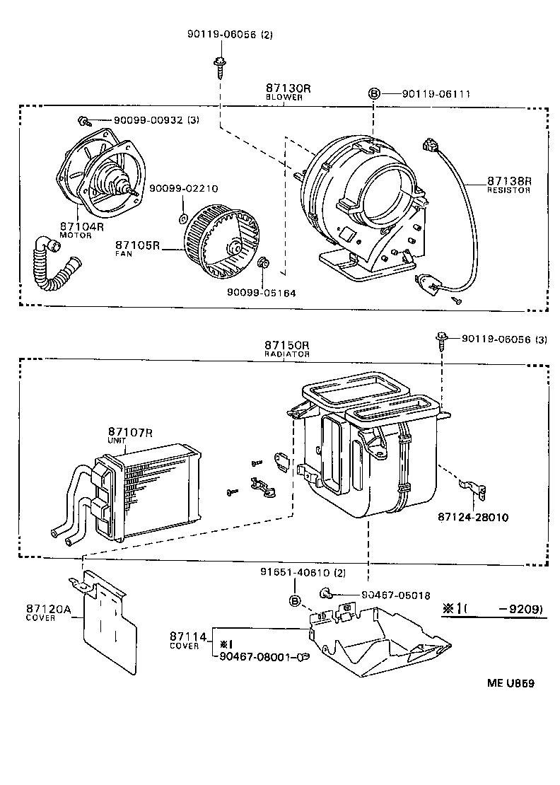  LITEACE VAN WAGON |  HEATING AIR CONDITIONING HEATER UNIT BLOWER