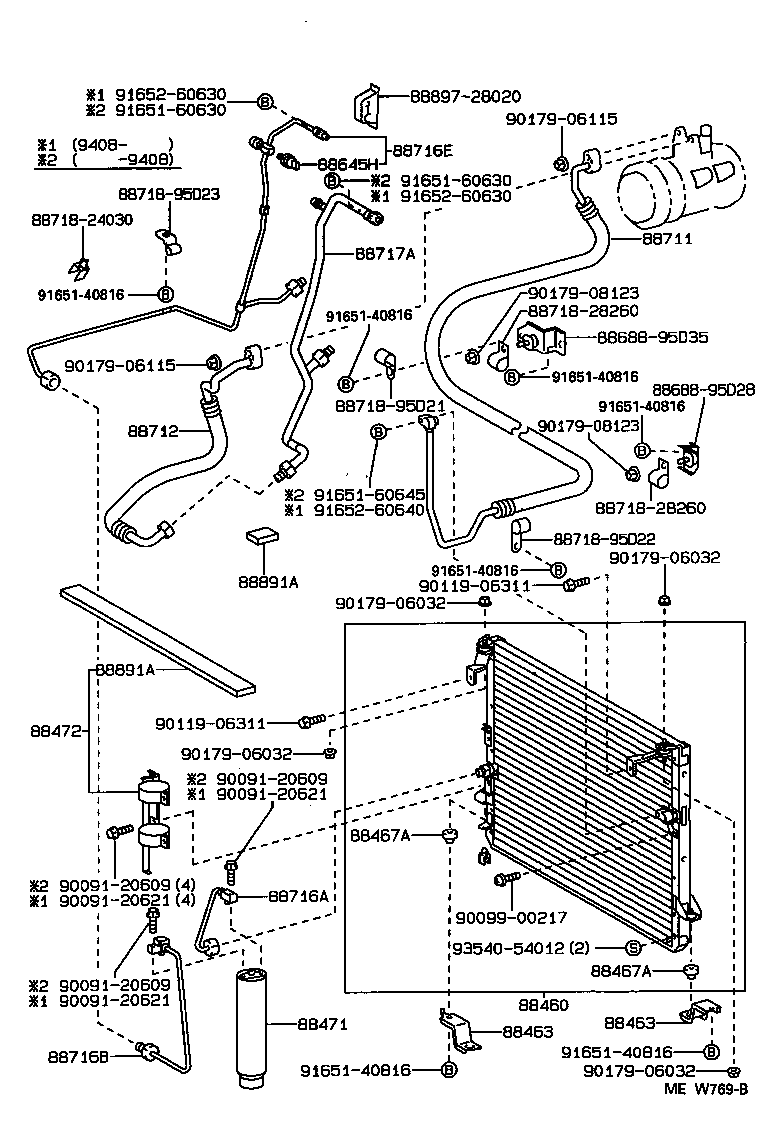  PREVIA |  HEATING AIR CONDITIONING COOLER PIPING