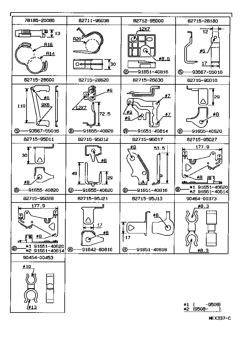  PREVIA |  WIRING CLAMP