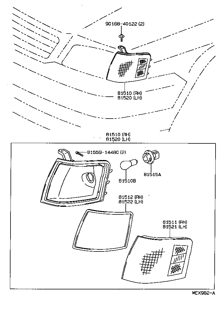  TERCEL |  FRONT TURN SIGNAL LAMP