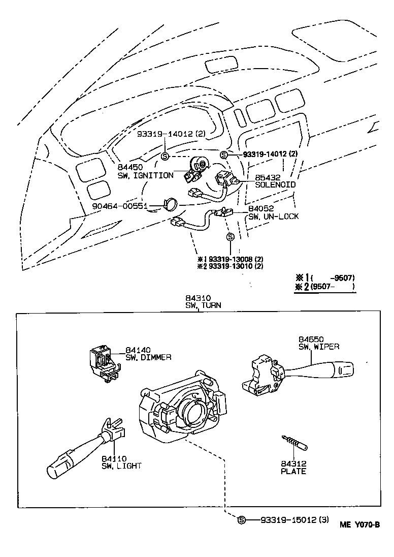  TERCEL |  SWITCH RELAY COMPUTER