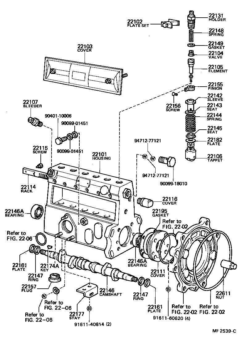  COASTER |  INJECTION PUMP BODY